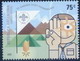 Avatar de Usuario